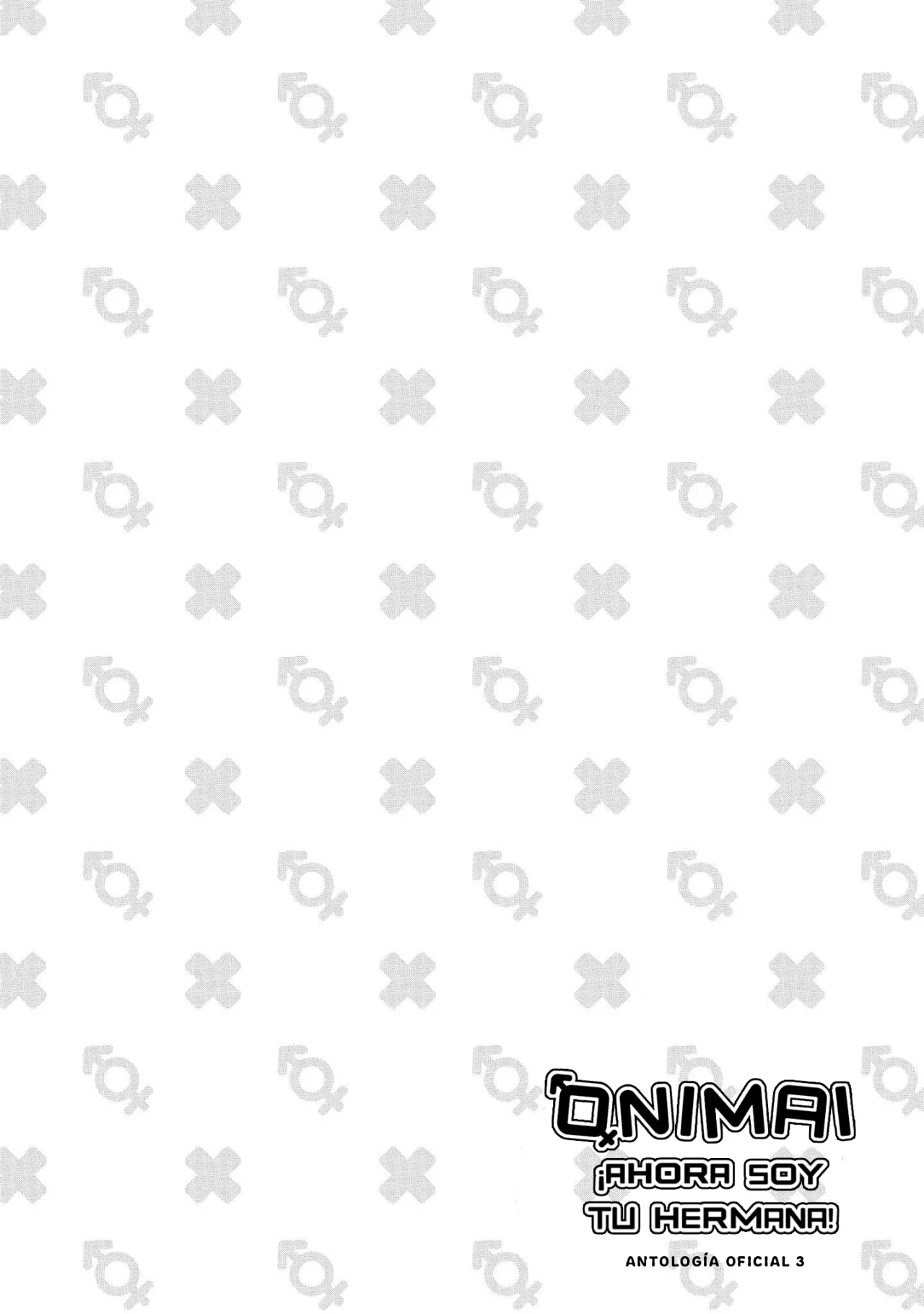 Onii-chan wa Oshimai! Official Anthology Comic Capítulo 40 - Page 11