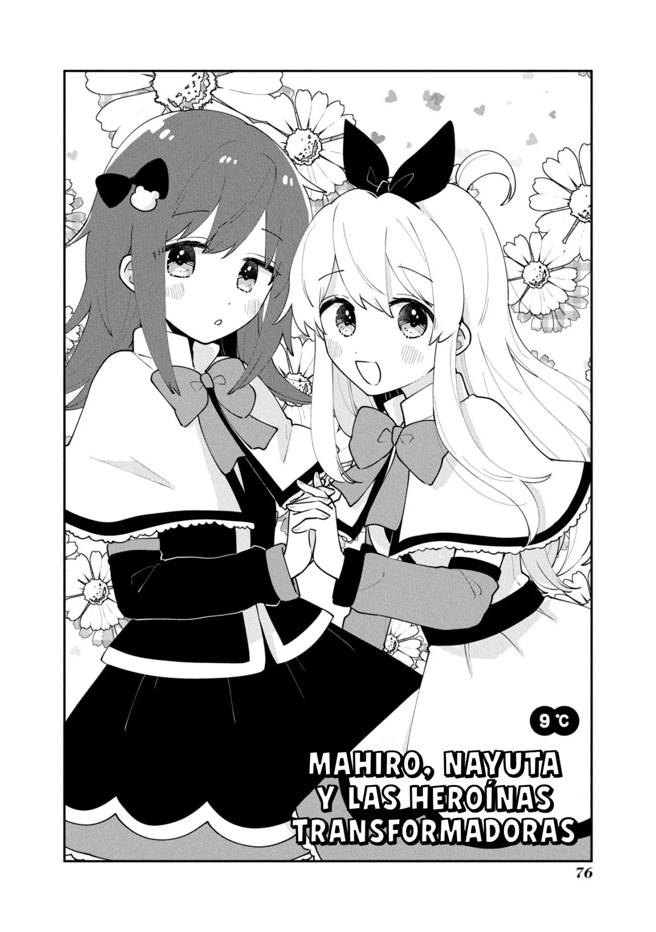 Onii-chan wa Oshimai! Official Anthology Comic Capítulo 40 - Page 3