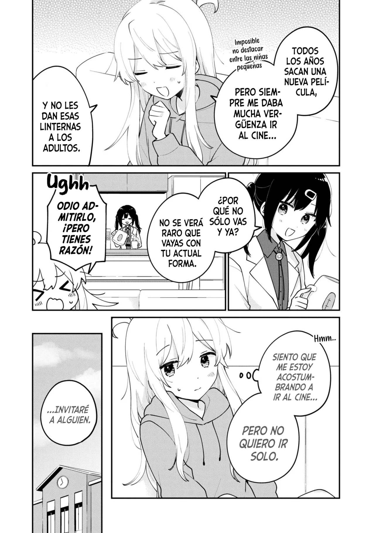 Onii-chan wa Oshimai! Official Anthology Comic Capítulo 40 - Page 4