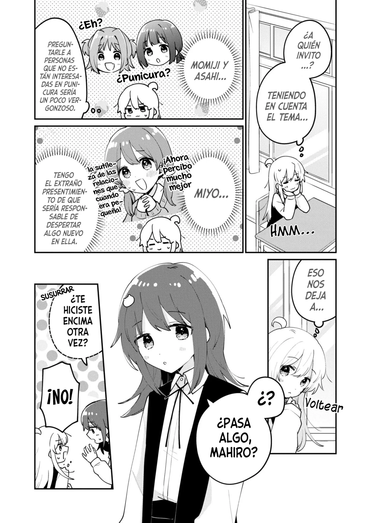 Onii-chan wa Oshimai! Official Anthology Comic Capítulo 40 - Page 5