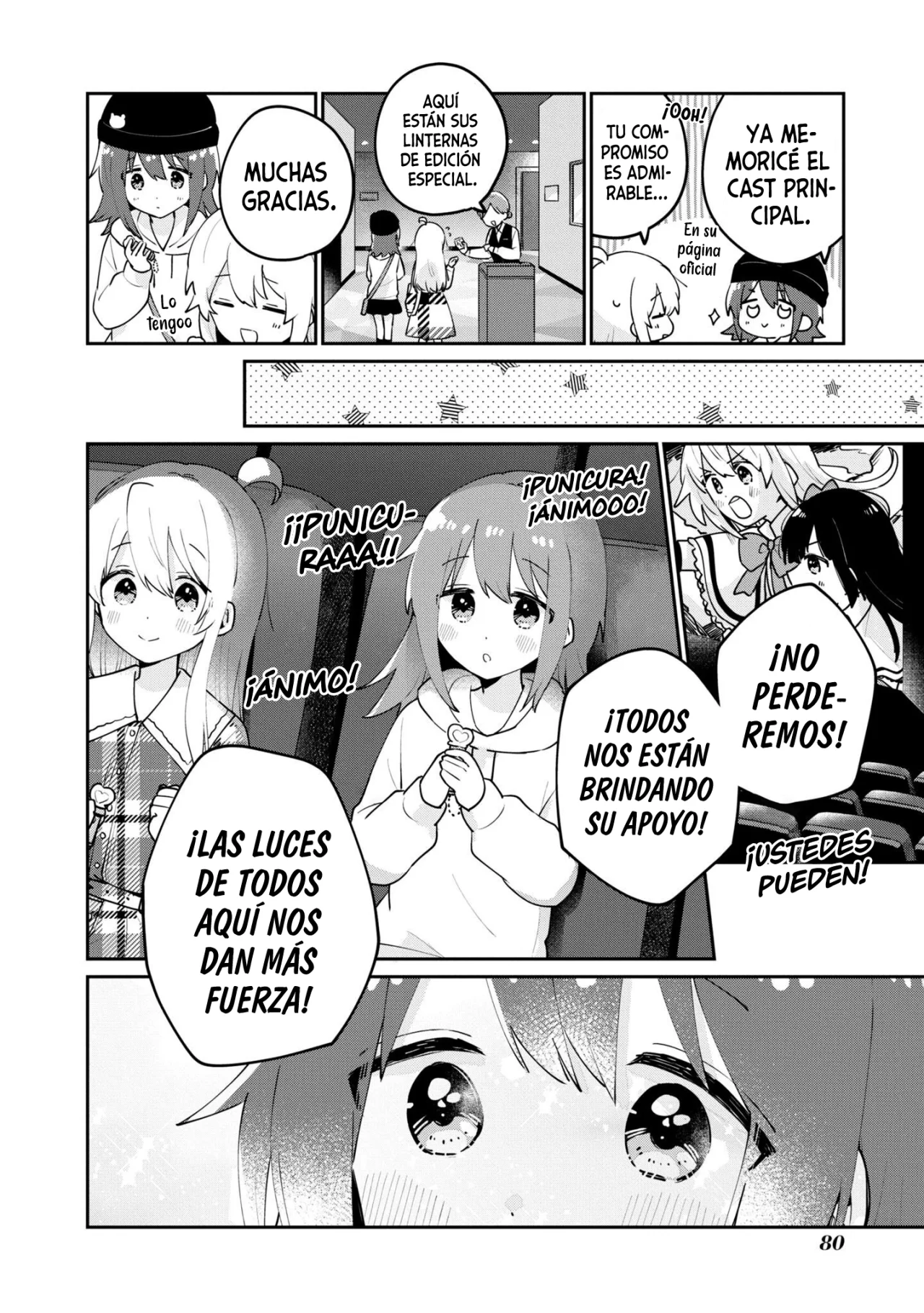Onii-chan wa Oshimai! Official Anthology Comic Capítulo 40 - Page 7