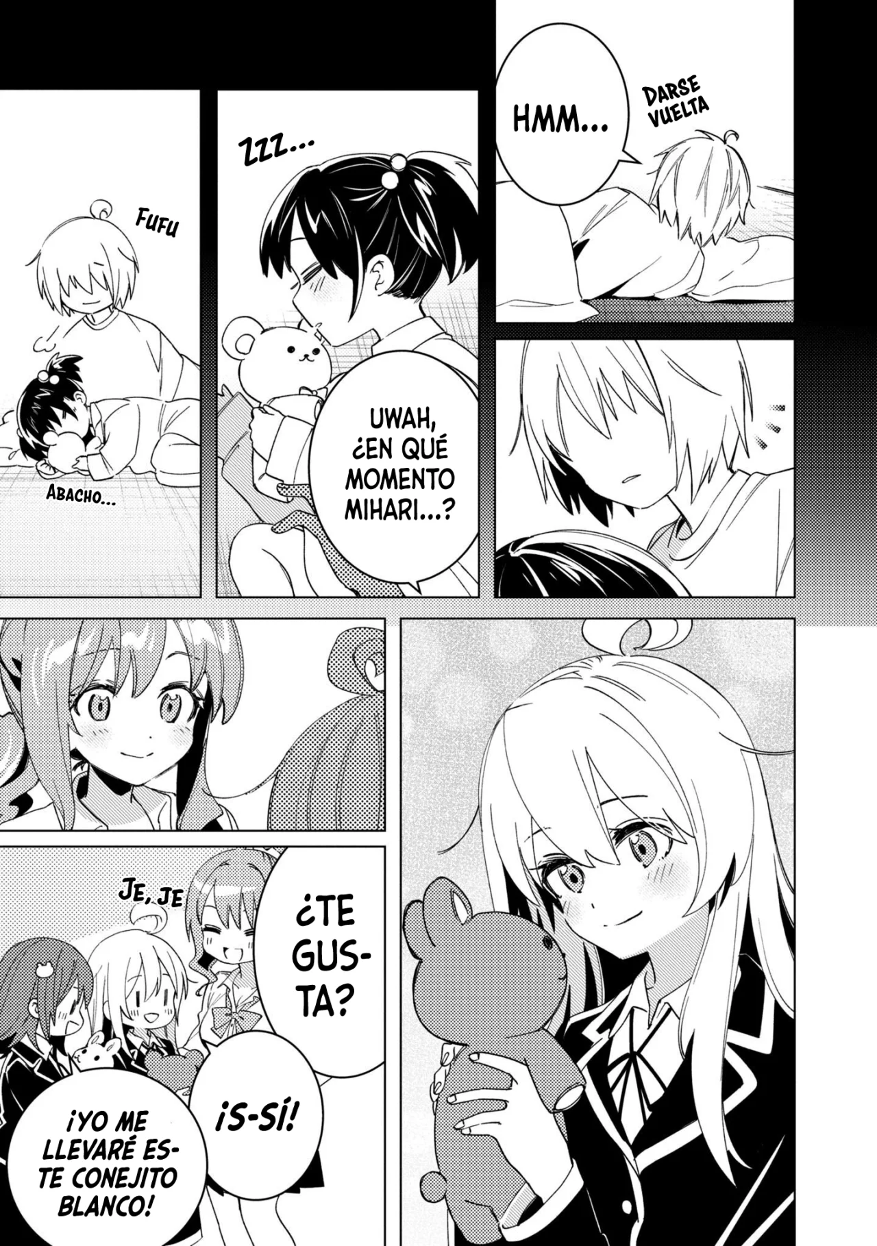 Onii-chan wa Oshimai! Official Anthology Comic Capítulo 41 - Page 10