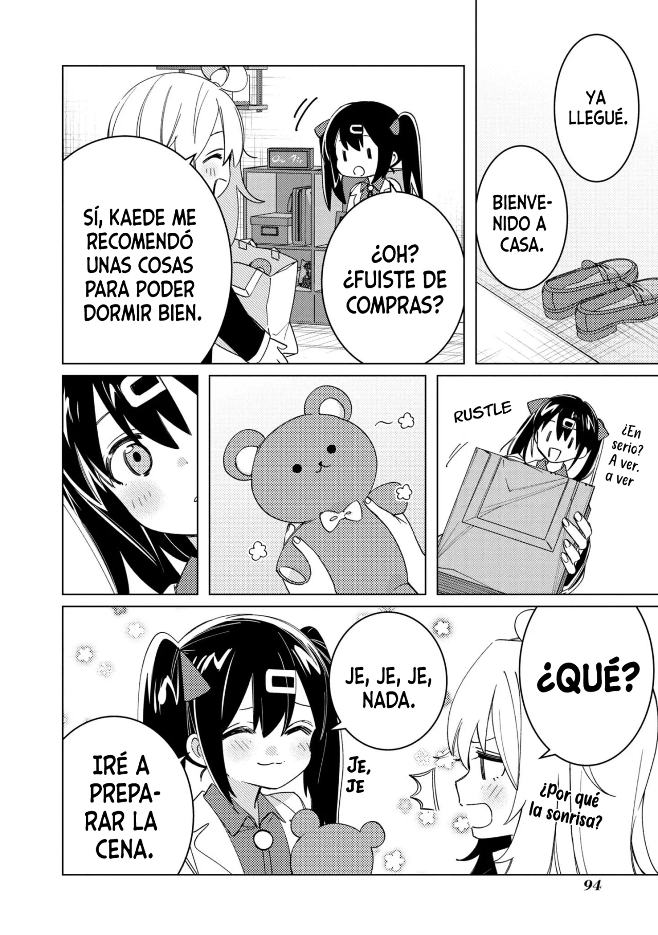 Onii-chan wa Oshimai! Official Anthology Comic Capítulo 41 - Page 11