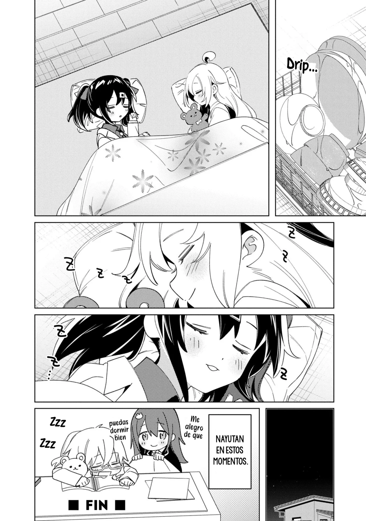 Onii-chan wa Oshimai! Official Anthology Comic Capítulo 41 - Page 13