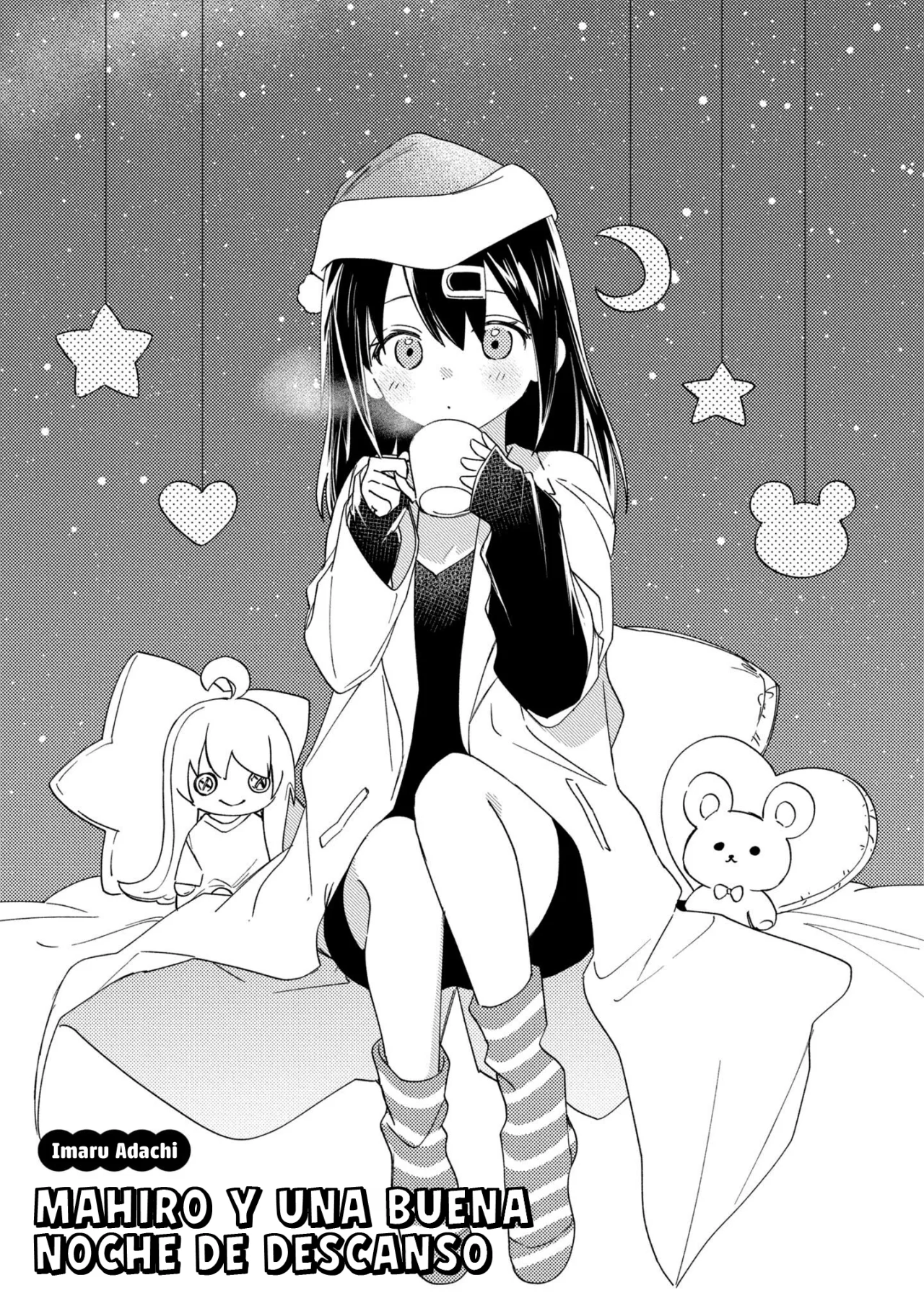 Onii-chan wa Oshimai! Official Anthology Comic Capítulo 41 - Page 2