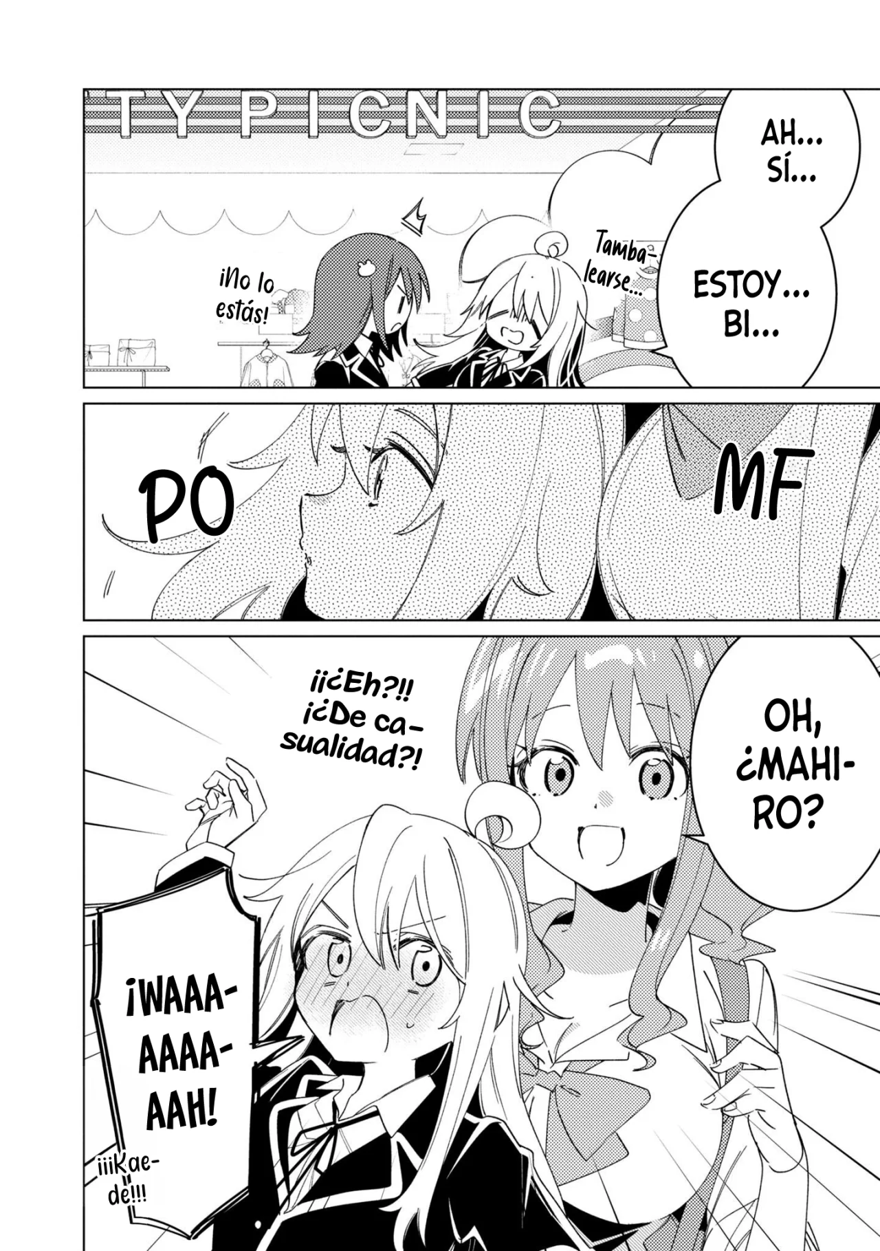 Onii-chan wa Oshimai! Official Anthology Comic Capítulo 41 - Page 5