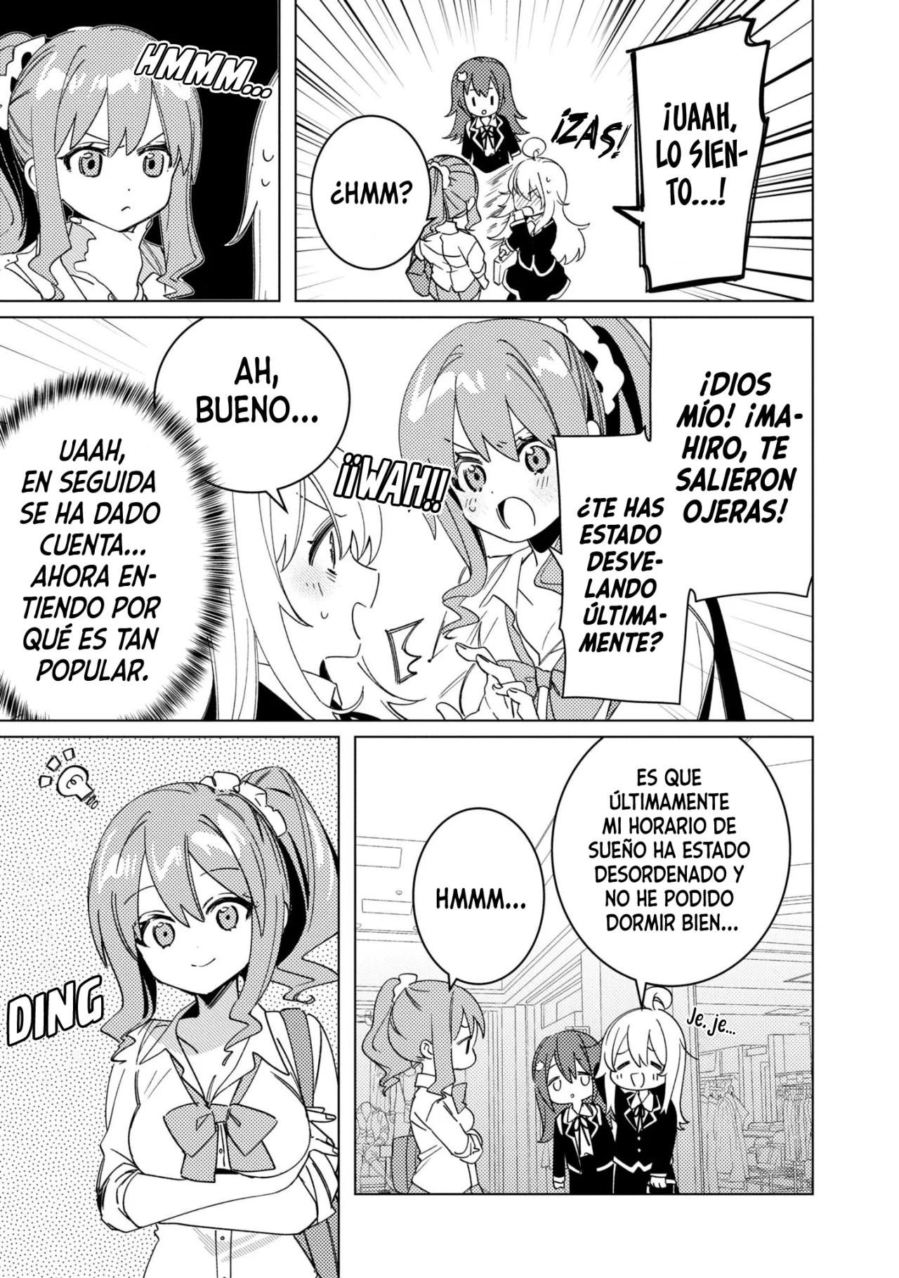 Onii-chan wa Oshimai! Official Anthology Comic Capítulo 41 - Page 6