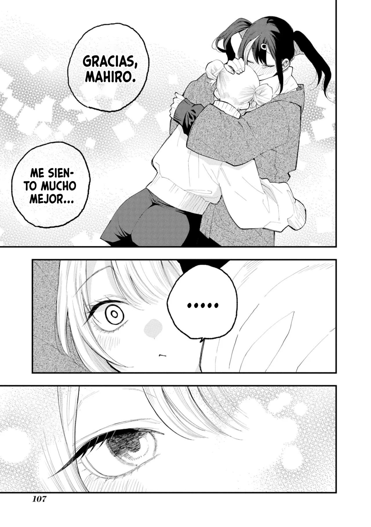 Onii-chan wa Oshimai! Official Anthology Comic Capítulo 42 - Page 10