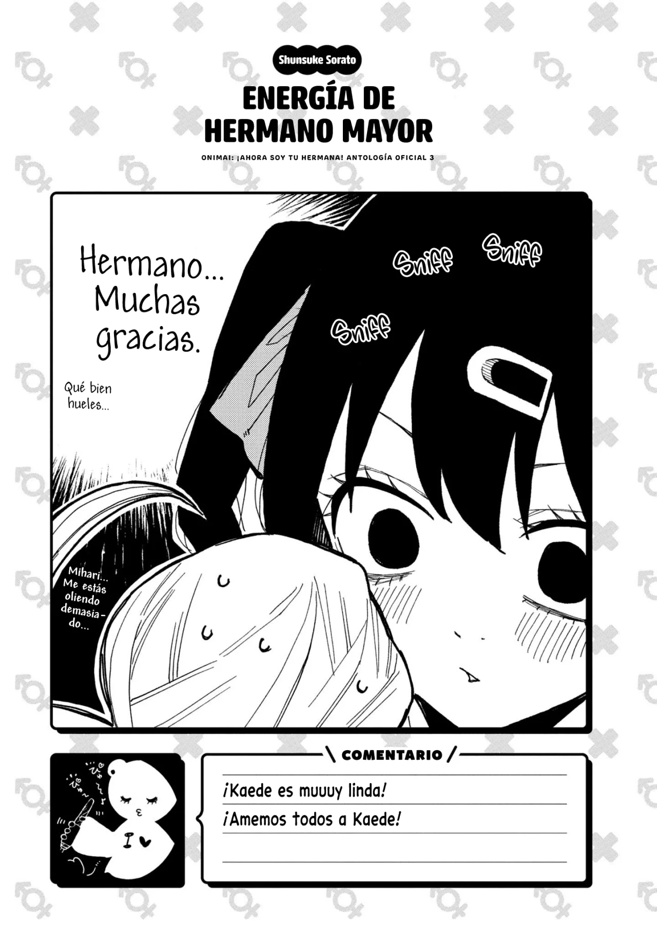 Onii-chan wa Oshimai! Official Anthology Comic Capítulo 42 - Page 12