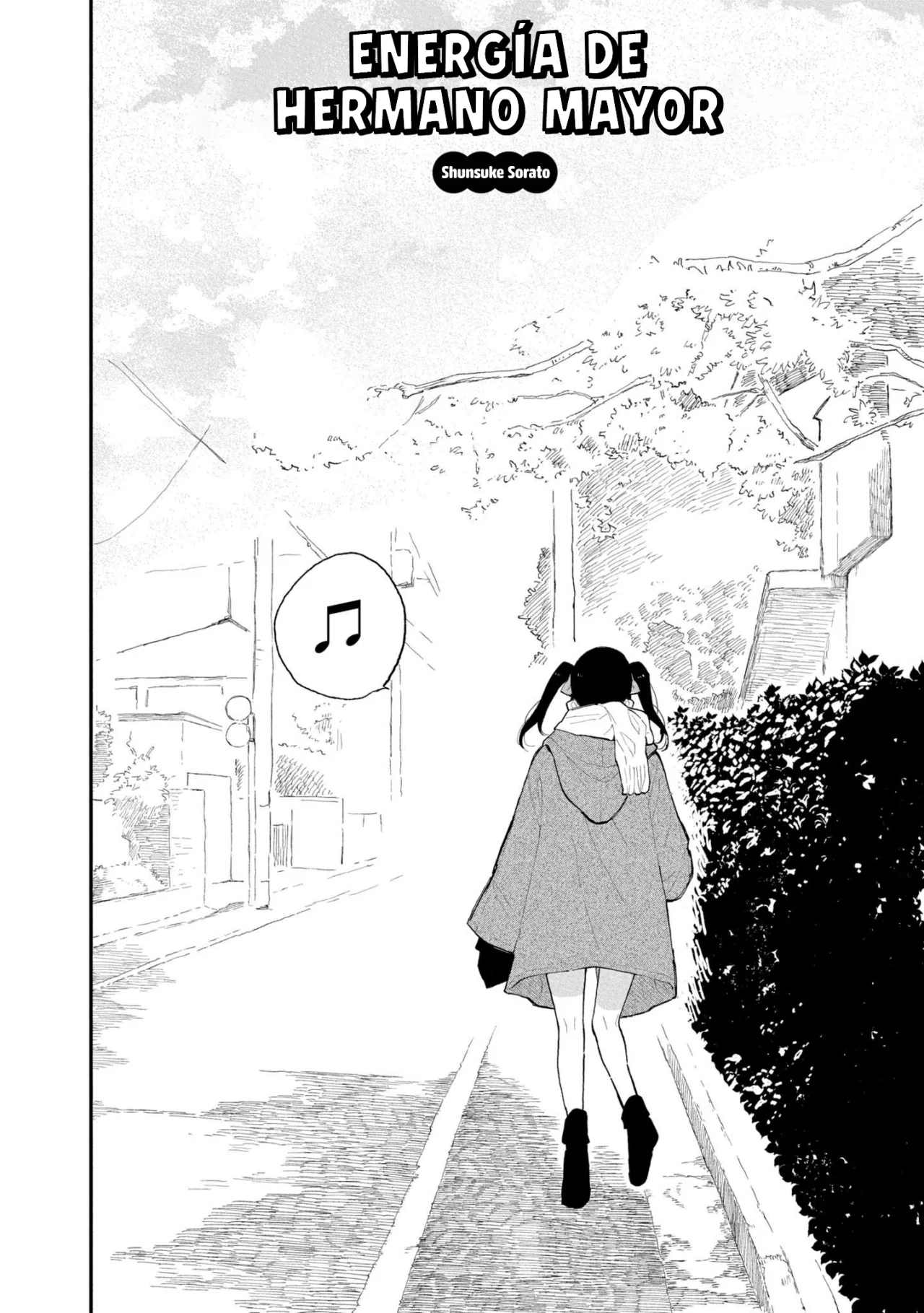 Onii-chan wa Oshimai! Official Anthology Comic Capítulo 42 - Page 3