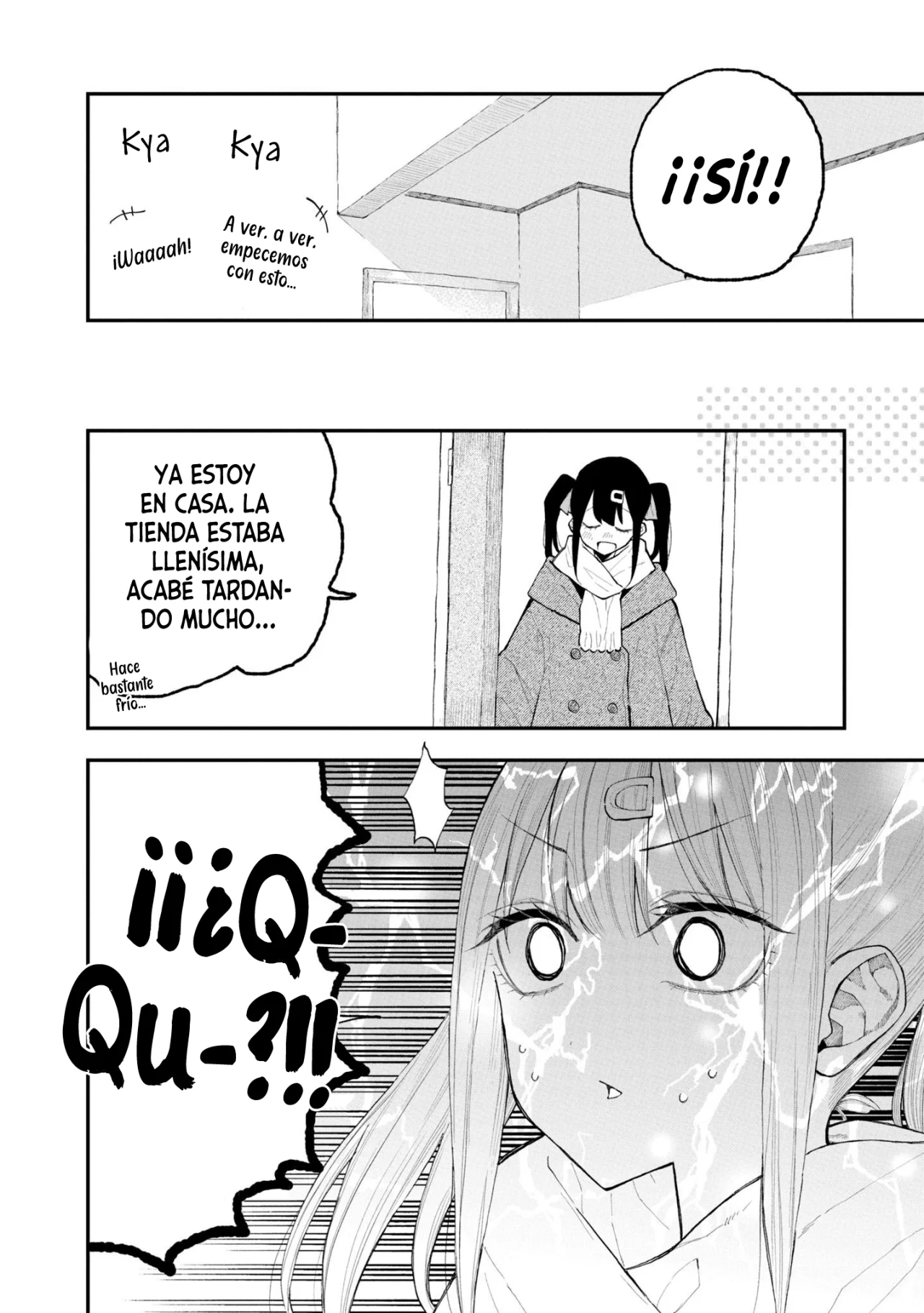 Onii-chan wa Oshimai! Official Anthology Comic Capítulo 42 - Page 7