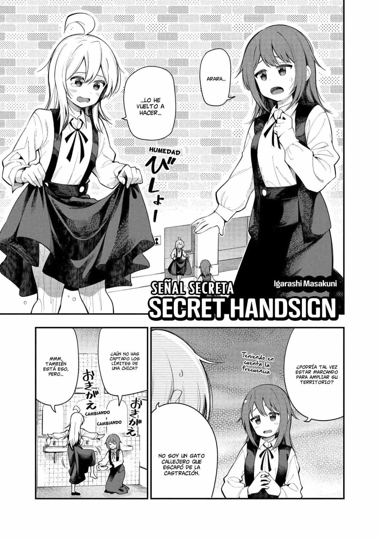 Onii-chan wa Oshimai! Official Anthology Comic Capítulo 5 - Page 2