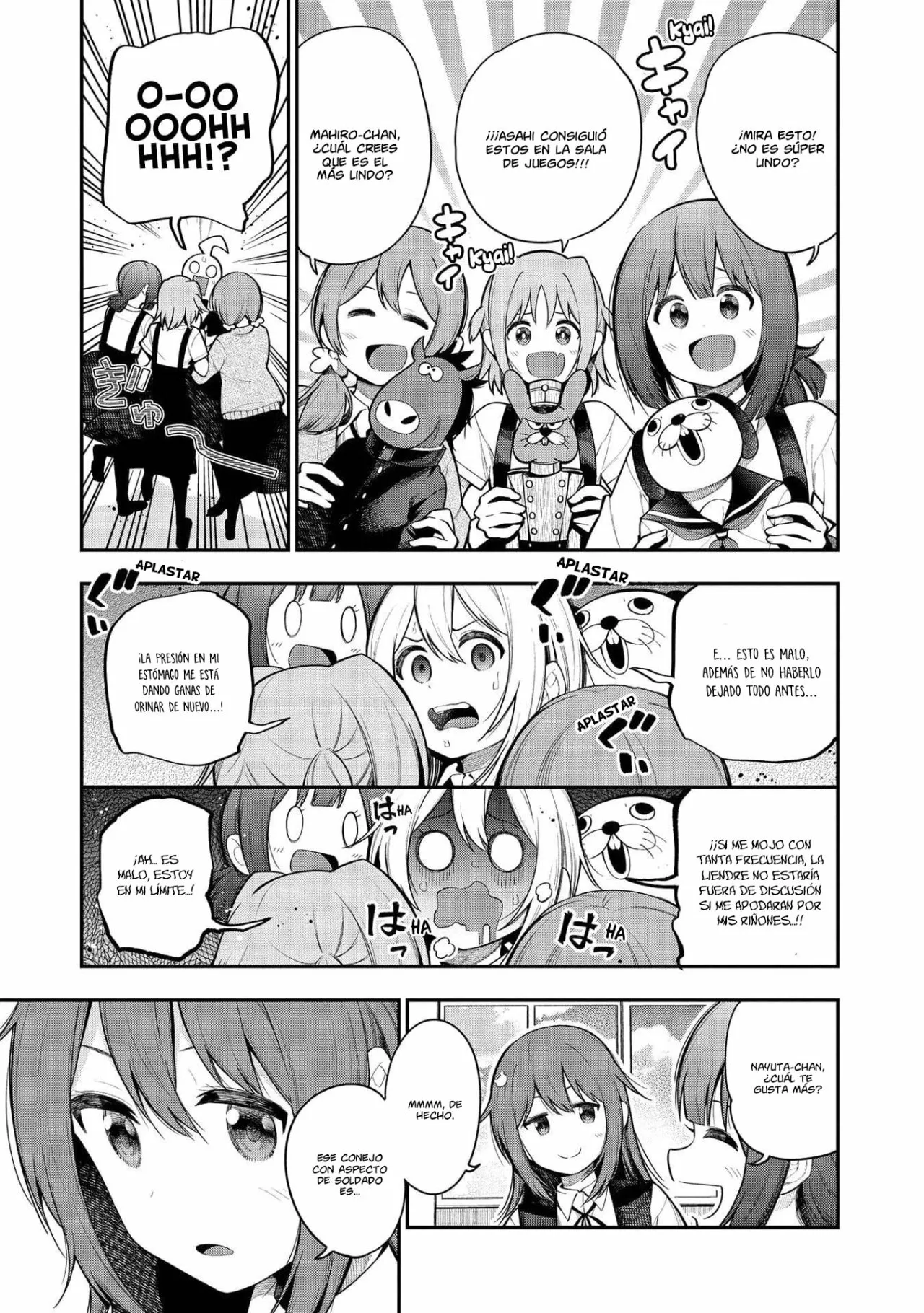 Onii-chan wa Oshimai! Official Anthology Comic Capítulo 5 - Page 4