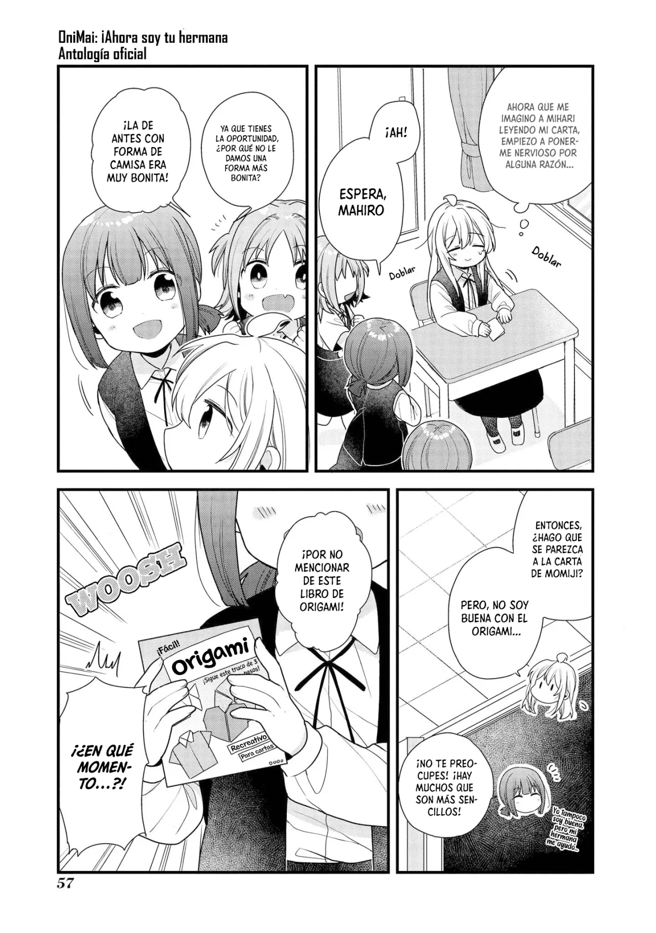 Onii-chan wa Oshimai! Official Anthology Comic Capítulo 6 - Page 10