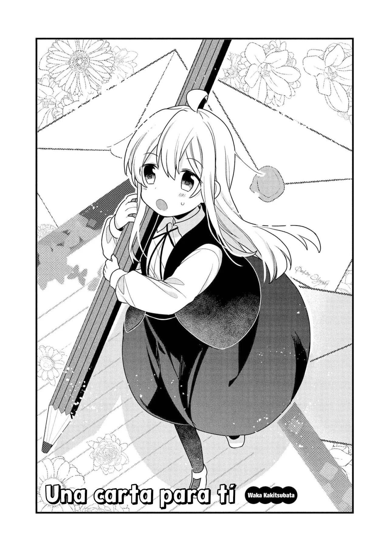 Onii-chan wa Oshimai! Official Anthology Comic Capítulo 6 - Page 3