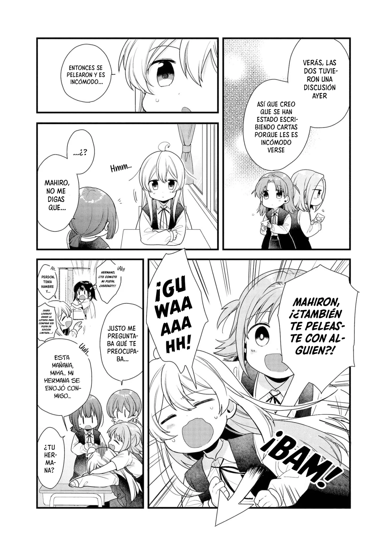 Onii-chan wa Oshimai! Official Anthology Comic Capítulo 6 - Page 5