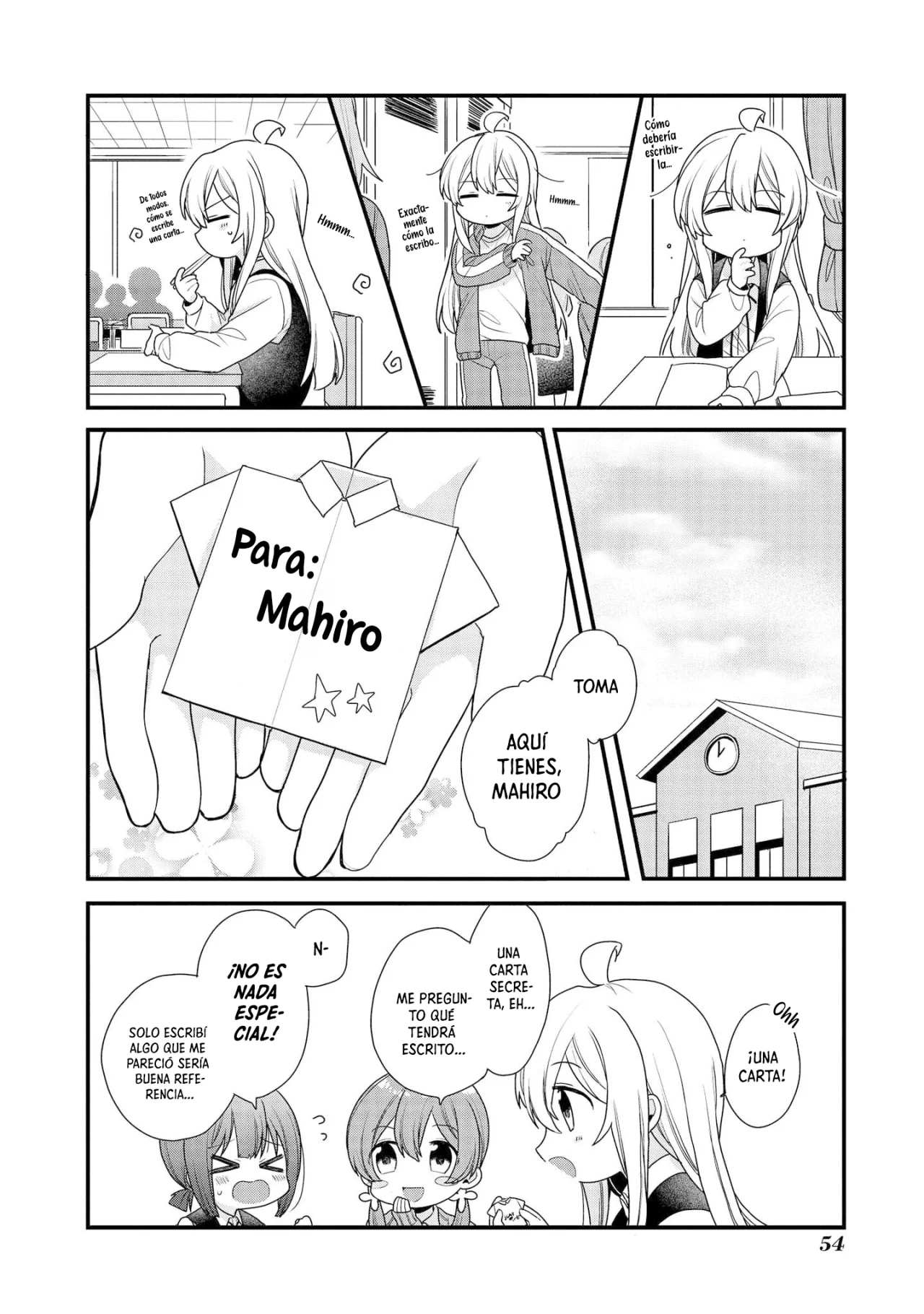 Onii-chan wa Oshimai! Official Anthology Comic Capítulo 6 - Page 7