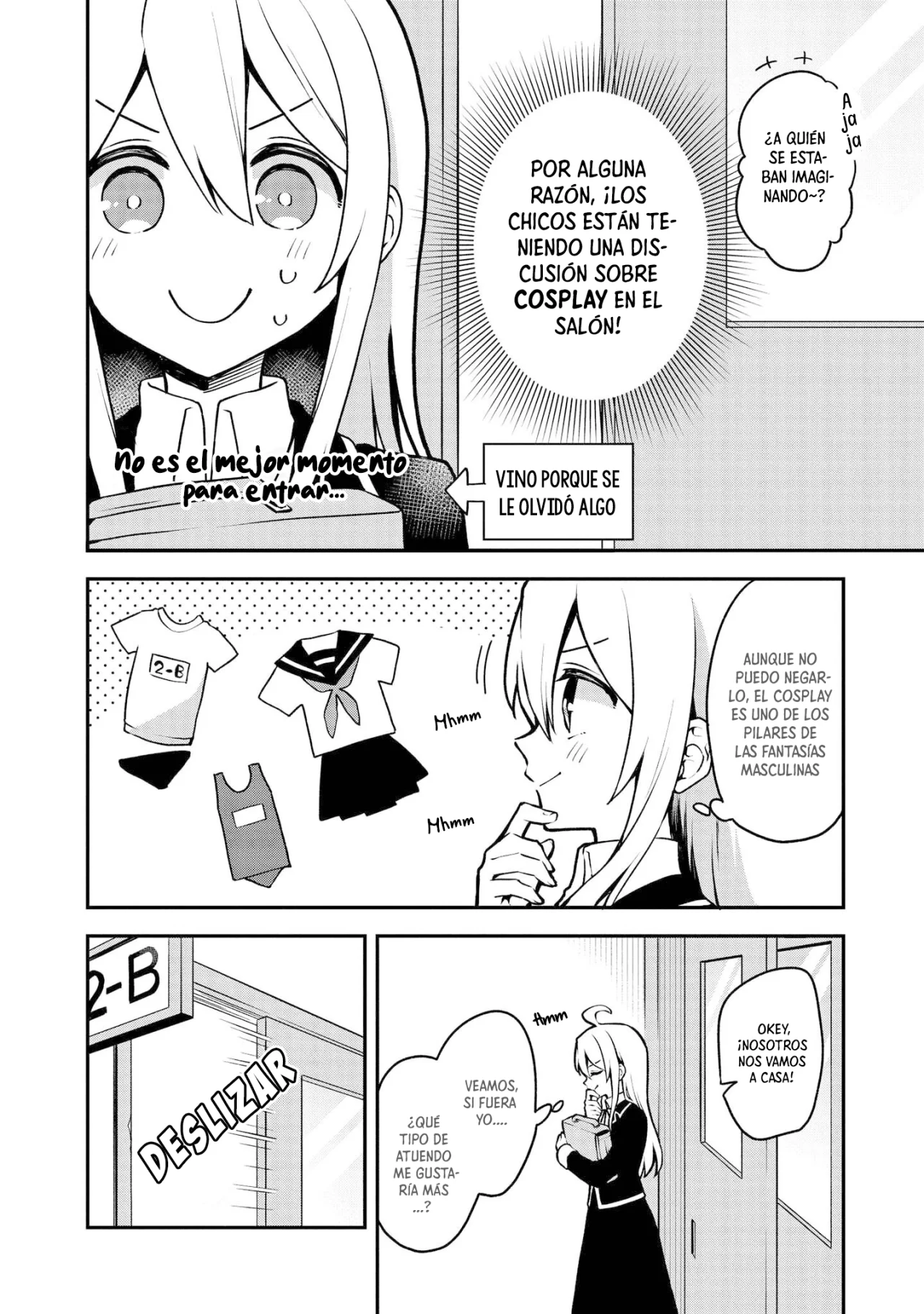 Onii-chan wa Oshimai! Official Anthology Comic Capítulo 7 - Page 11