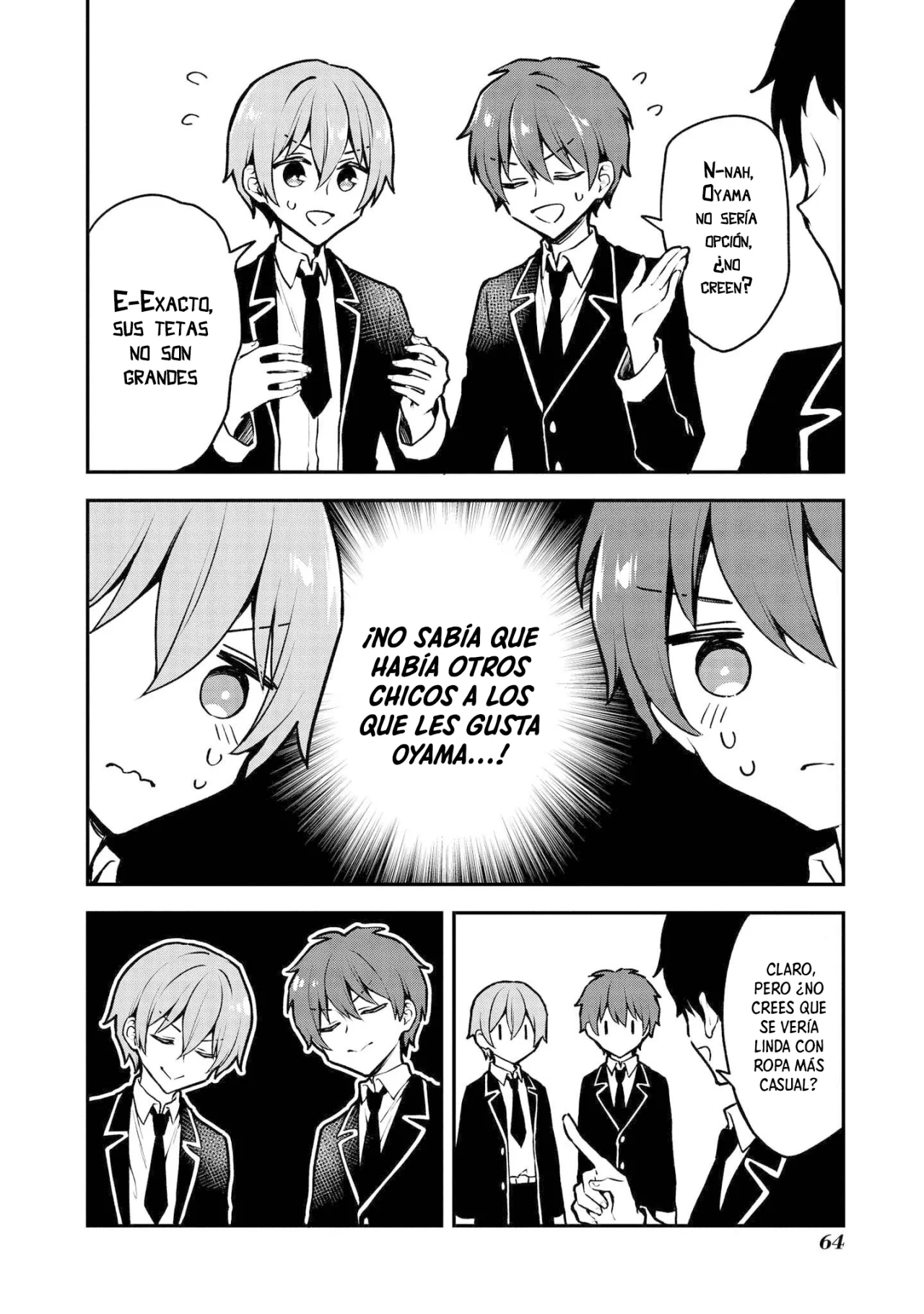 Onii-chan wa Oshimai! Official Anthology Comic Capítulo 7 - Page 3