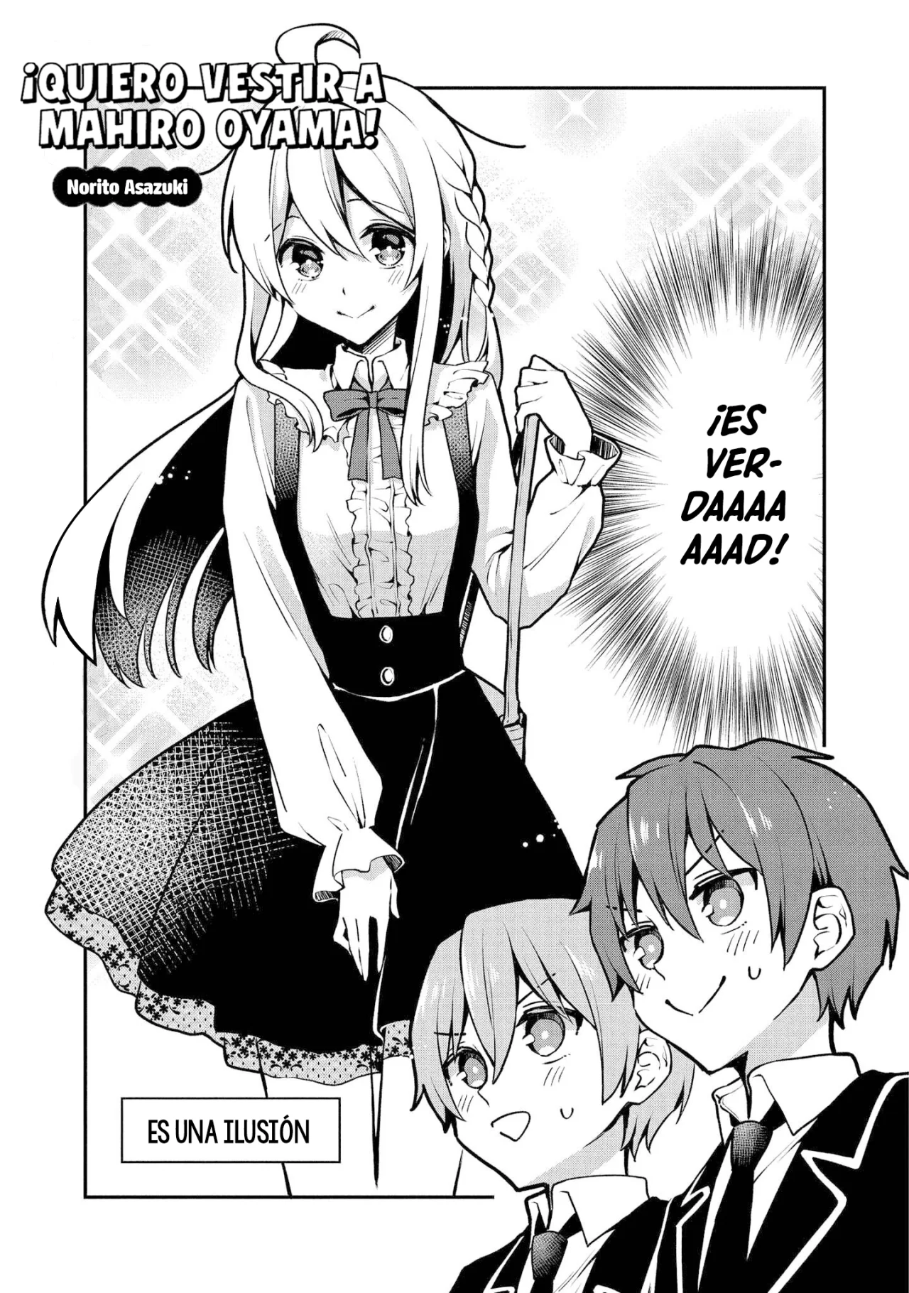 Onii-chan wa Oshimai! Official Anthology Comic Capítulo 7 - Page 4