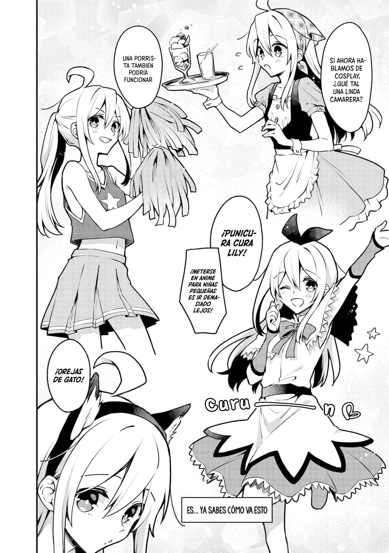 Onii-chan wa Oshimai! Official Anthology Comic Capítulo 7 - Page 9