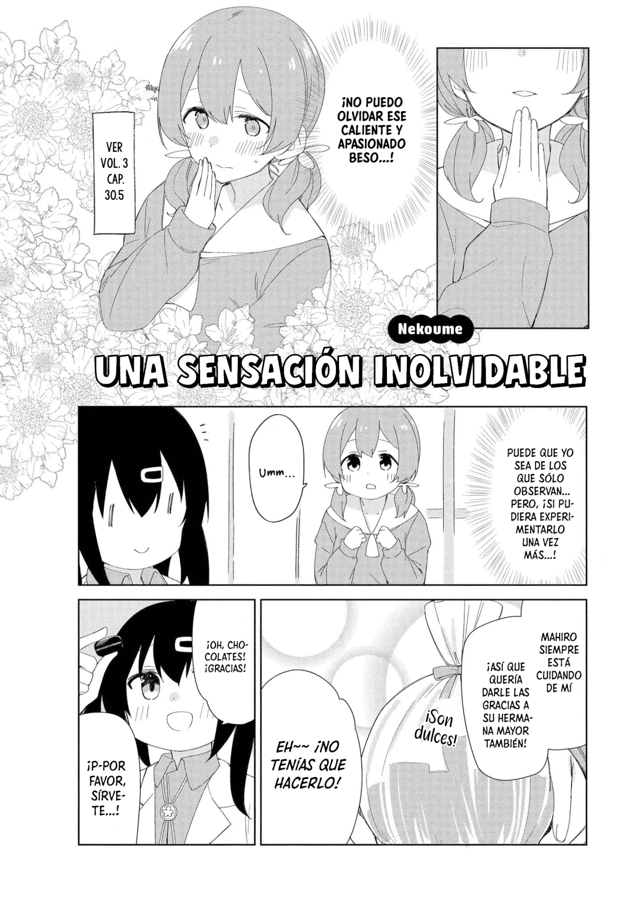 Onii-chan wa Oshimai! Official Anthology Comic Capítulo 8 - Page 2