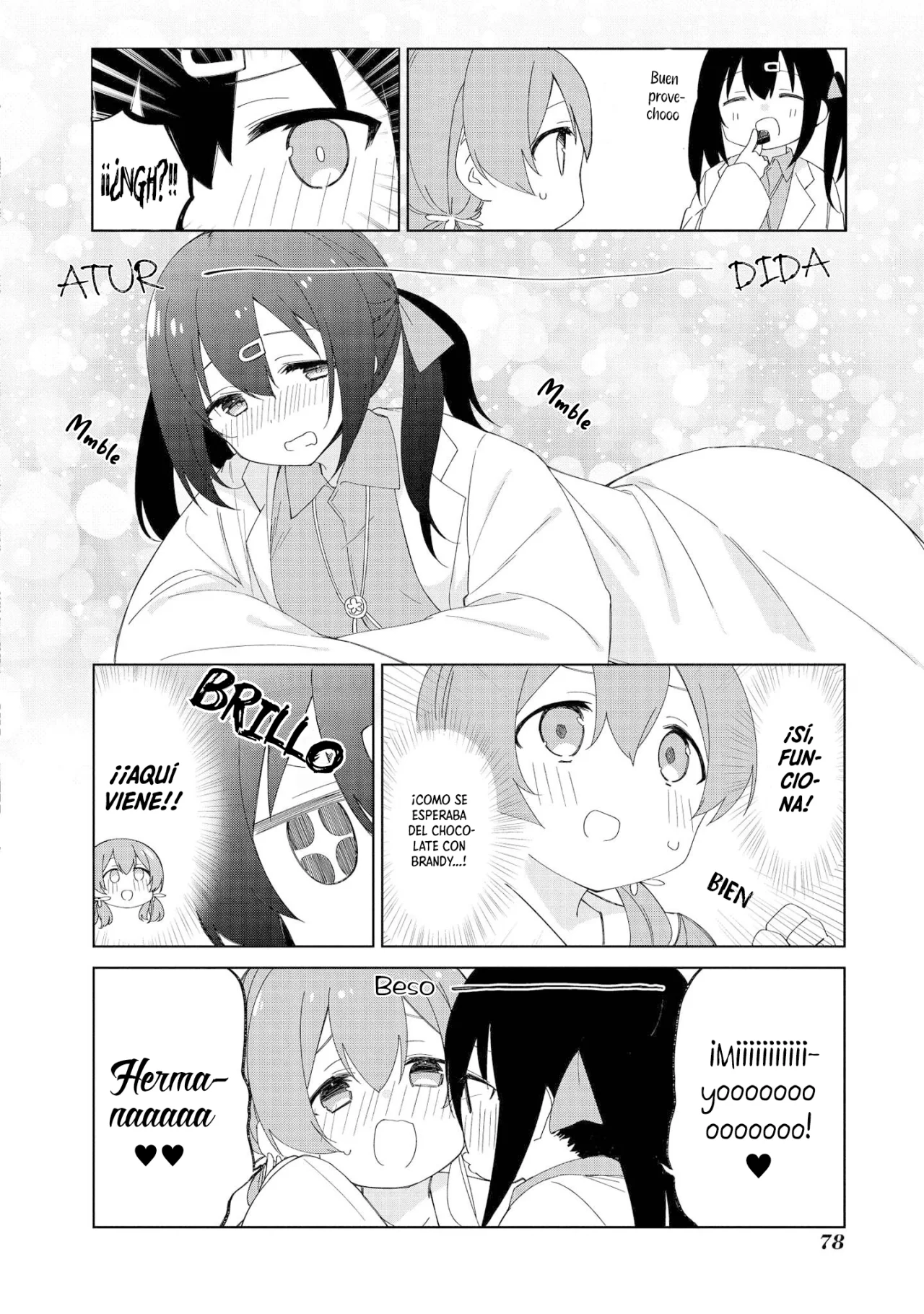 Onii-chan wa Oshimai! Official Anthology Comic Capítulo 8 - Page 3
