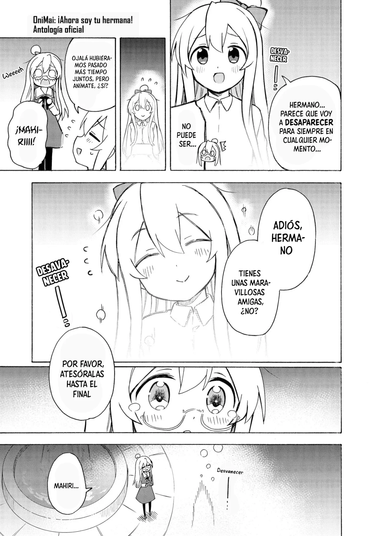 Onii-chan wa Oshimai! Official Anthology Comic Capítulo 9 - Page 12