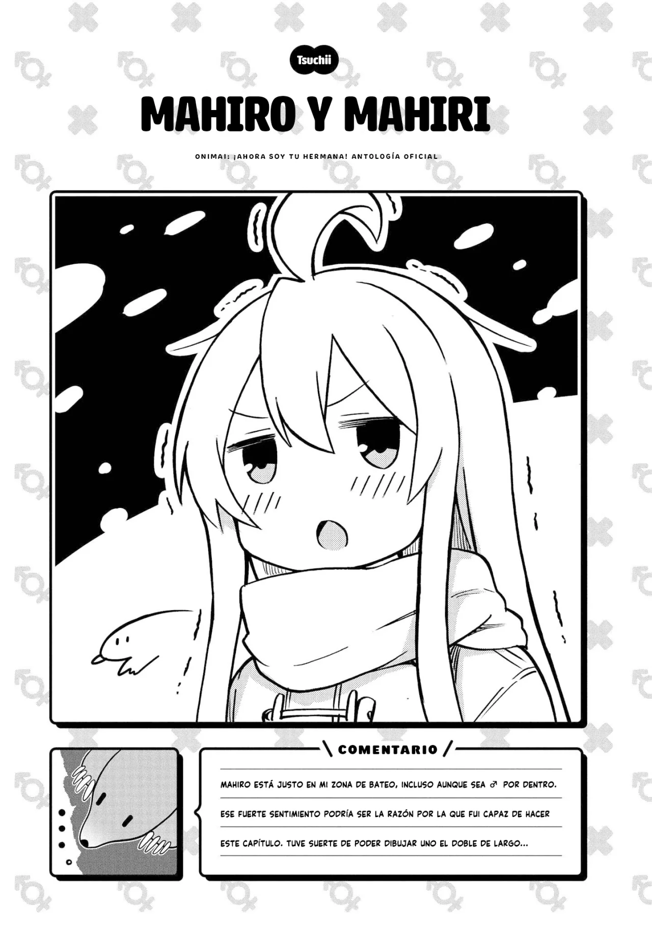 Onii-chan wa Oshimai! Official Anthology Comic Capítulo 9 - Page 14