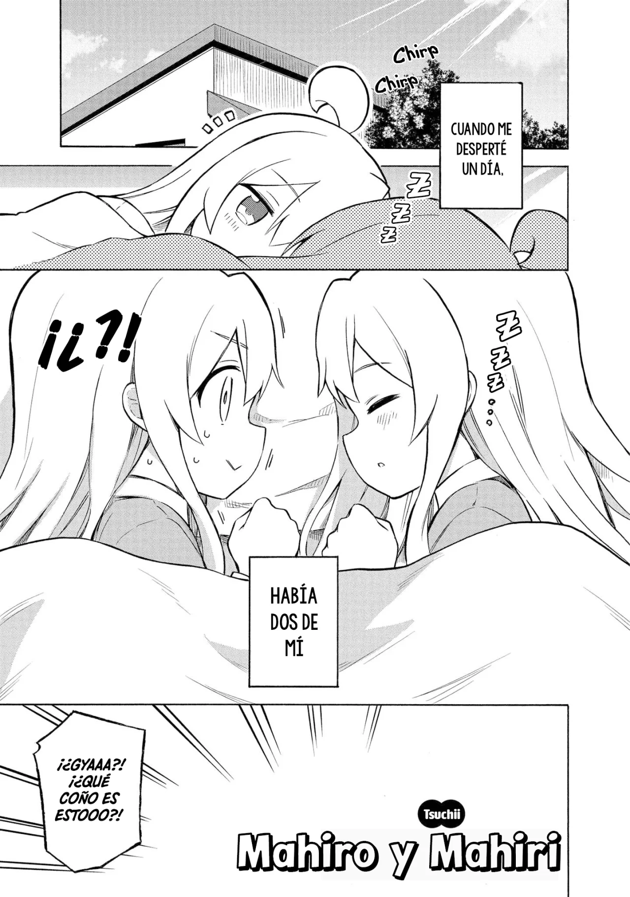 Onii-chan wa Oshimai! Official Anthology Comic Capítulo 9 - Page 2