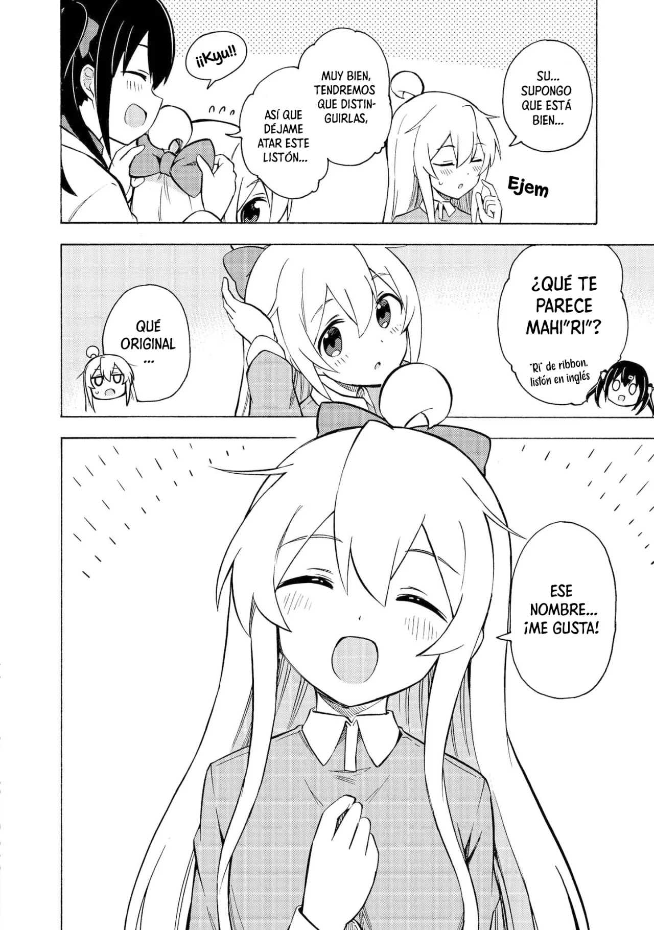 Onii-chan wa Oshimai! Official Anthology Comic Capítulo 9 - Page 5
