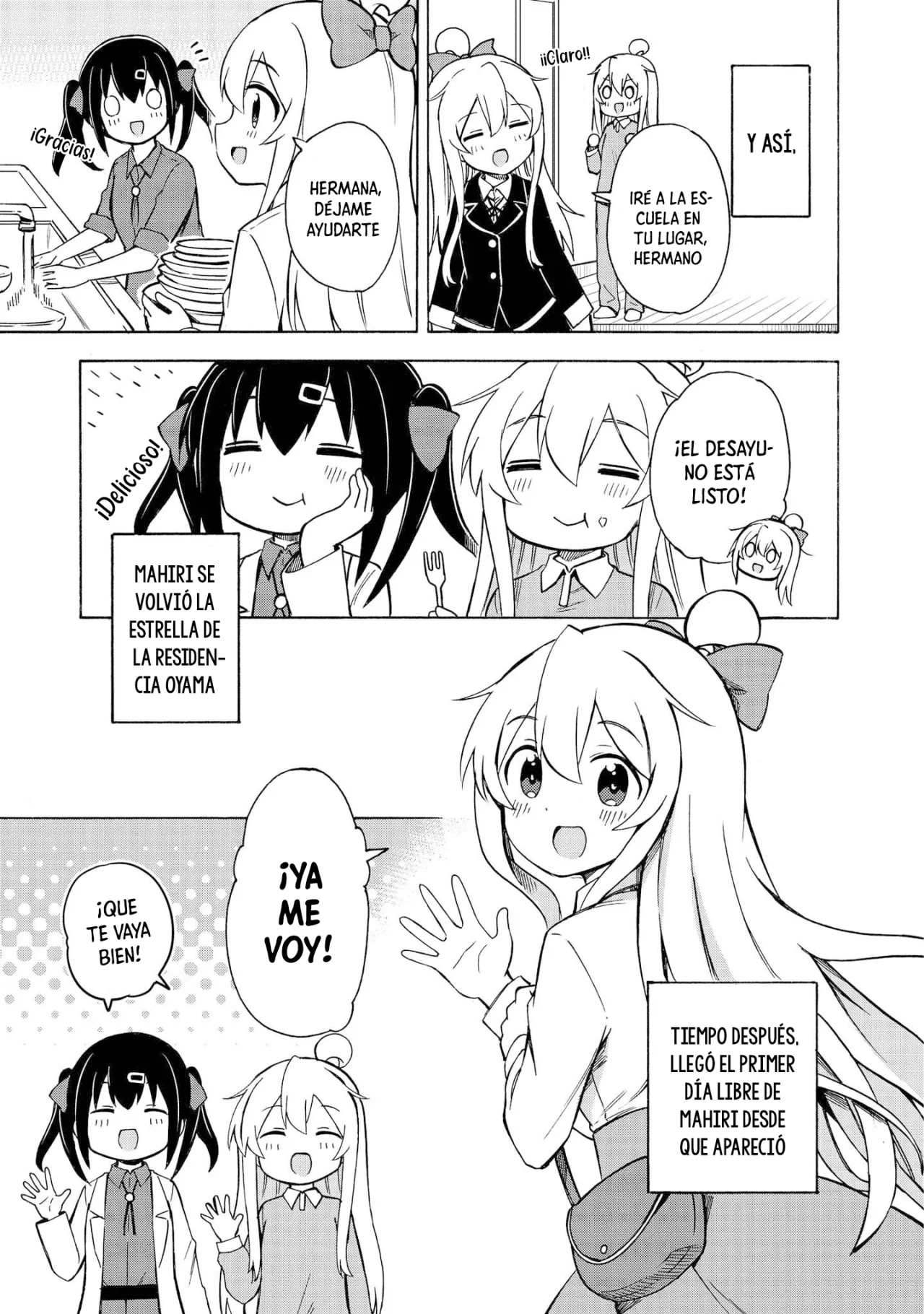 Onii-chan wa Oshimai! Official Anthology Comic Capítulo 9 - Page 6