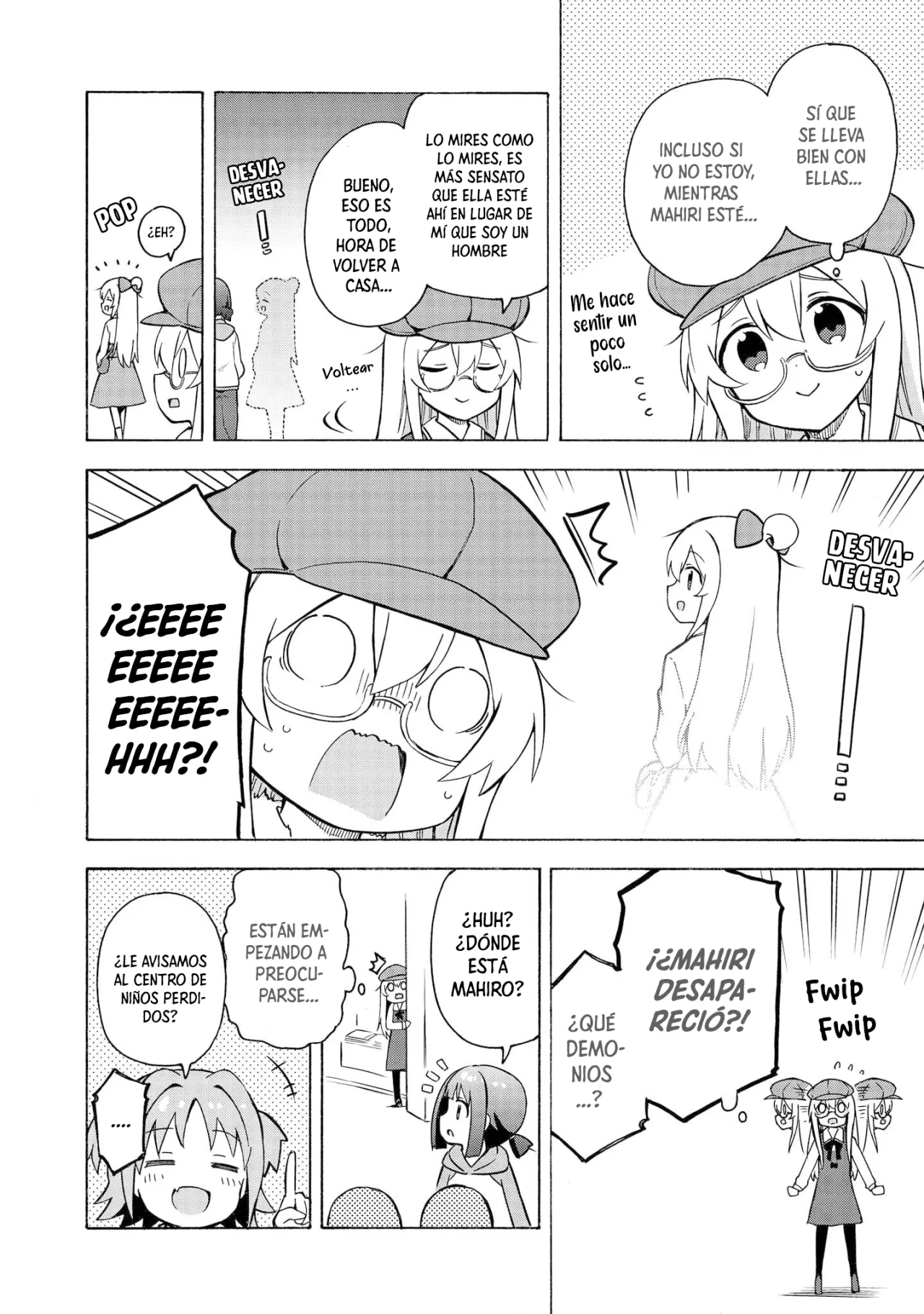 Onii-chan wa Oshimai! Official Anthology Comic Capítulo 9 - Page 9