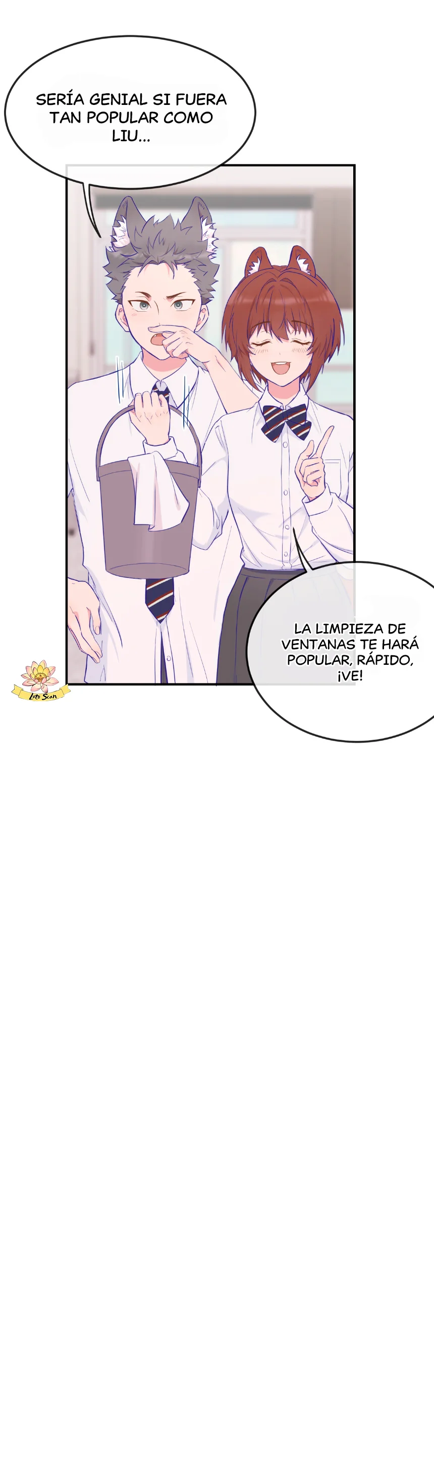 El cachorro mentiroso será devorado Capítulo 1 - Page 24