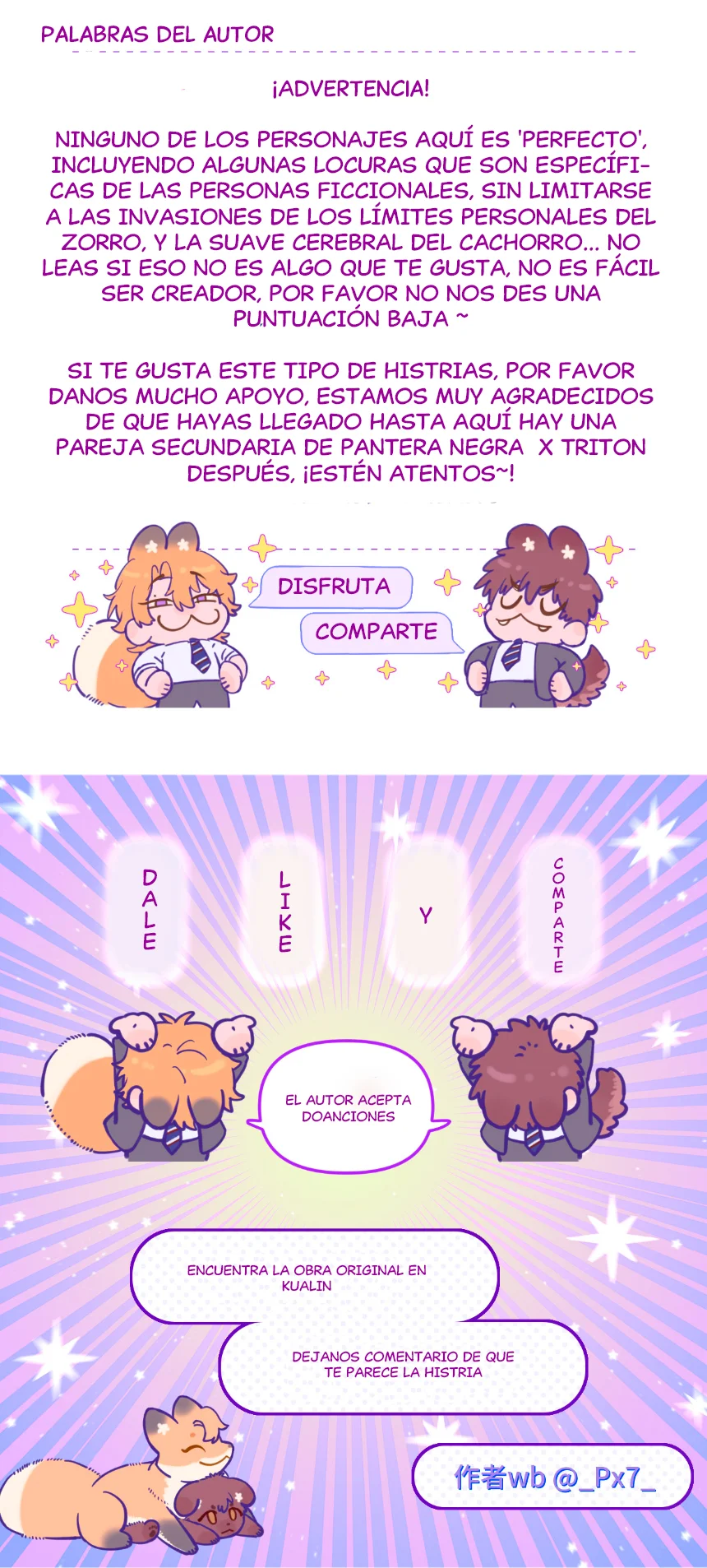 El cachorro mentiroso será devorado Capítulo 1 - Page 29