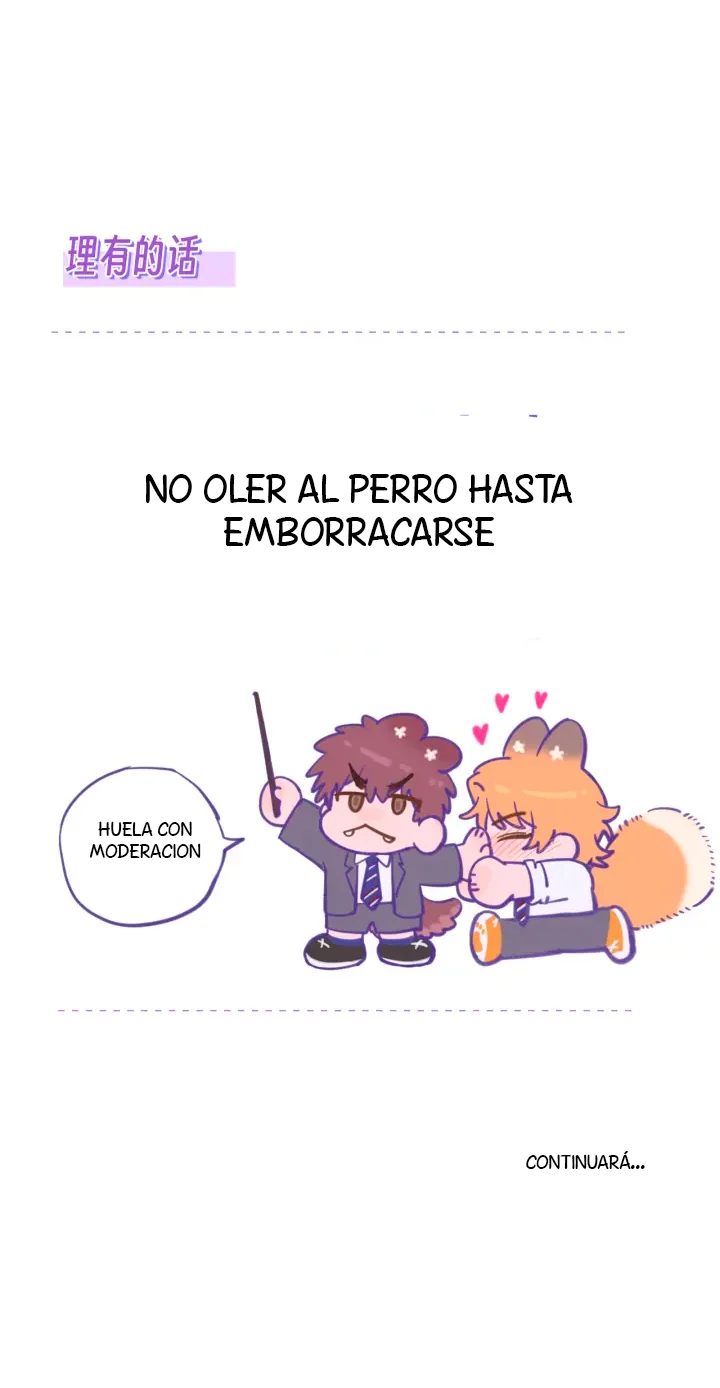 El cachorro mentiroso será devorado Capítulo 11 - Page 29