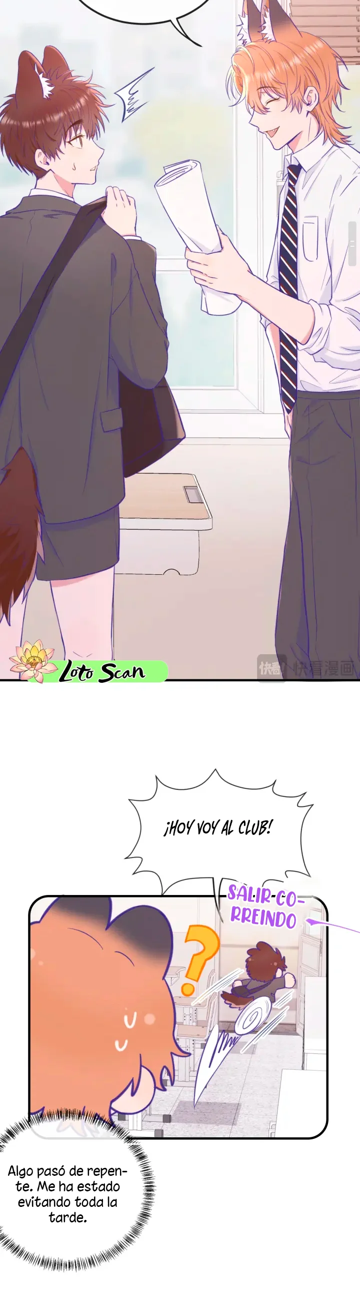 El cachorro mentiroso será devorado Capítulo 12 - Page 13