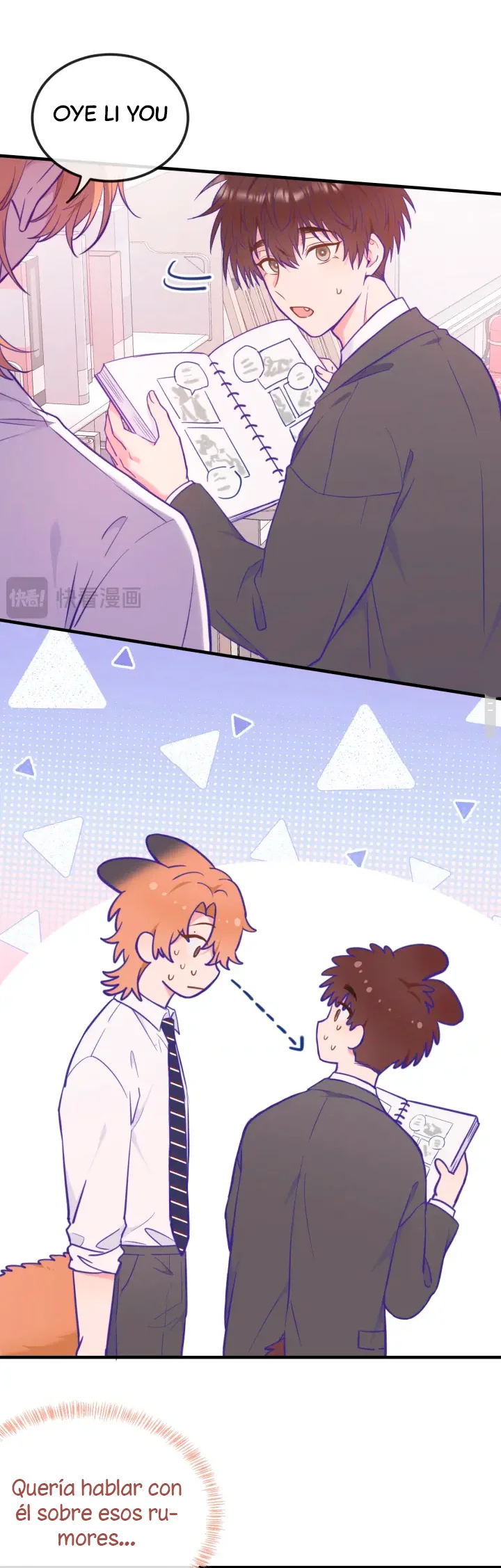 El cachorro mentiroso será devorado Capítulo 12 - Page 23