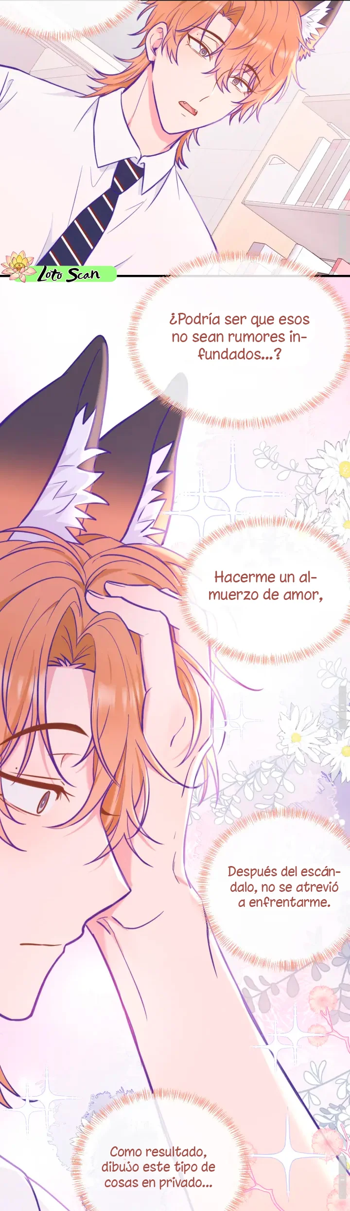 El cachorro mentiroso será devorado Capítulo 12 - Page 24