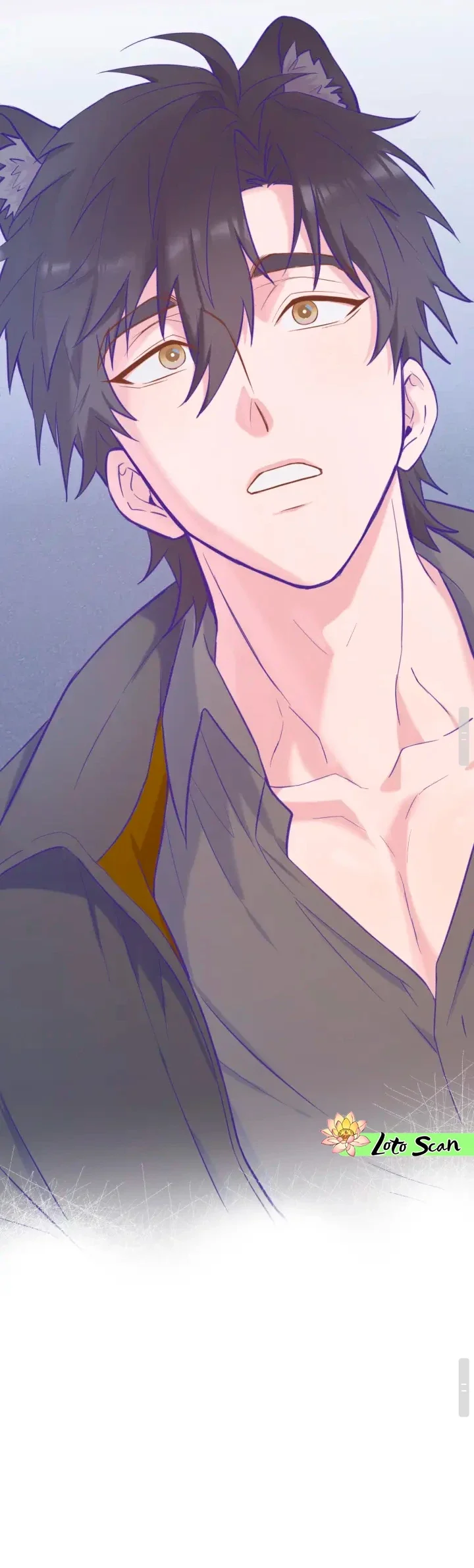 El cachorro mentiroso será devorado Capítulo 14 - Page 25