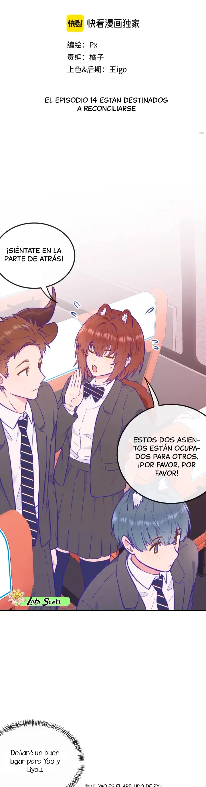 El cachorro mentiroso será devorado Capítulo 14 - Page 4