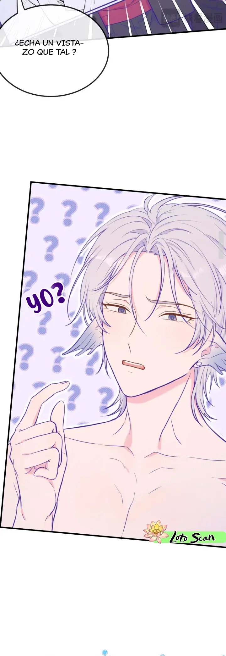 El cachorro mentiroso será devorado Capítulo 15 - Page 11