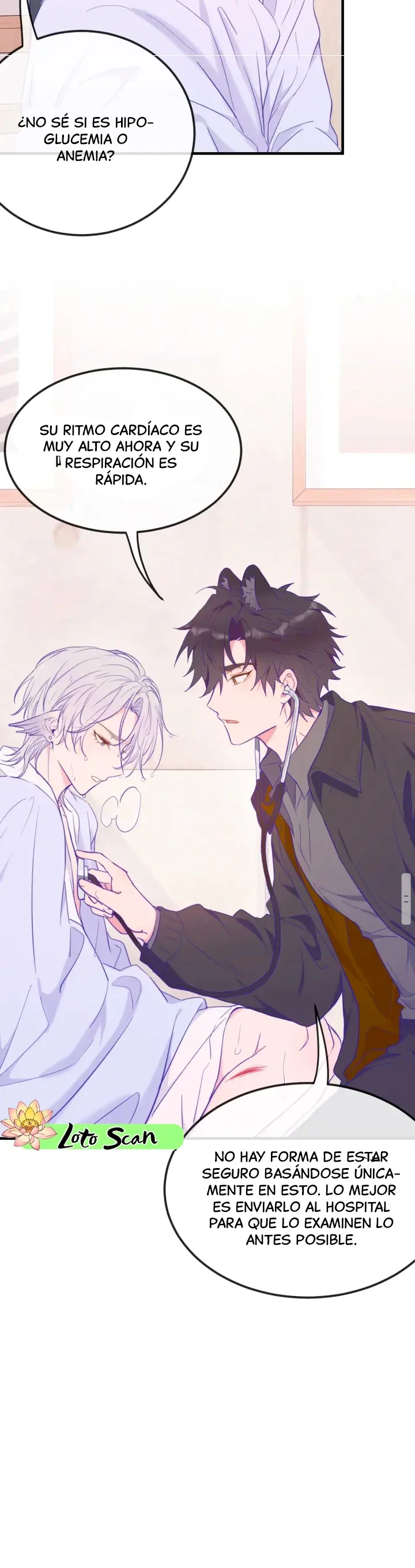 El cachorro mentiroso será devorado Capítulo 15 - Page 26