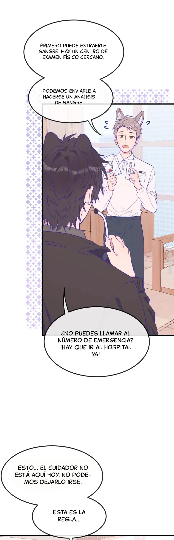 El cachorro mentiroso será devorado Capítulo 15 - Page 27