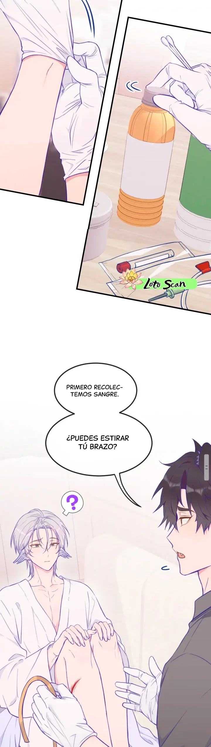 El cachorro mentiroso será devorado Capítulo 16 - Page 2