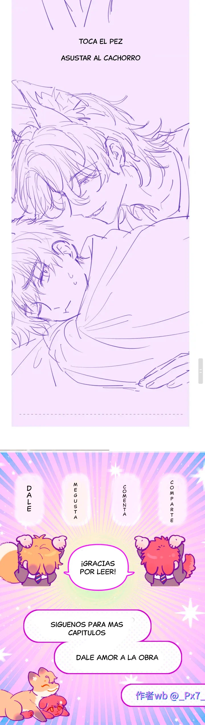 El cachorro mentiroso será devorado Capítulo 16 - Page 24