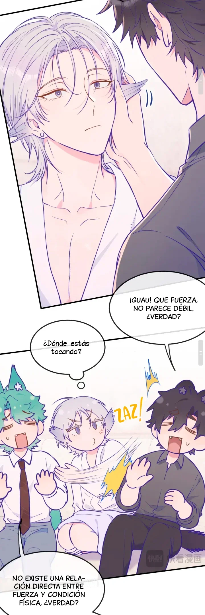 El cachorro mentiroso será devorado Capítulo 17 - Page 14