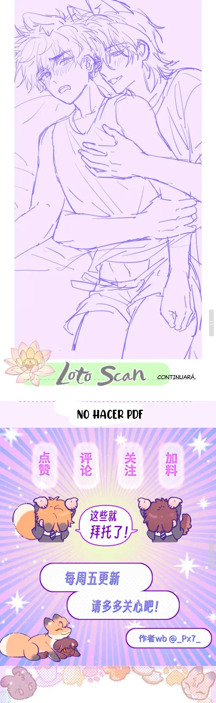 El cachorro mentiroso será devorado Capítulo 17 - Page 33