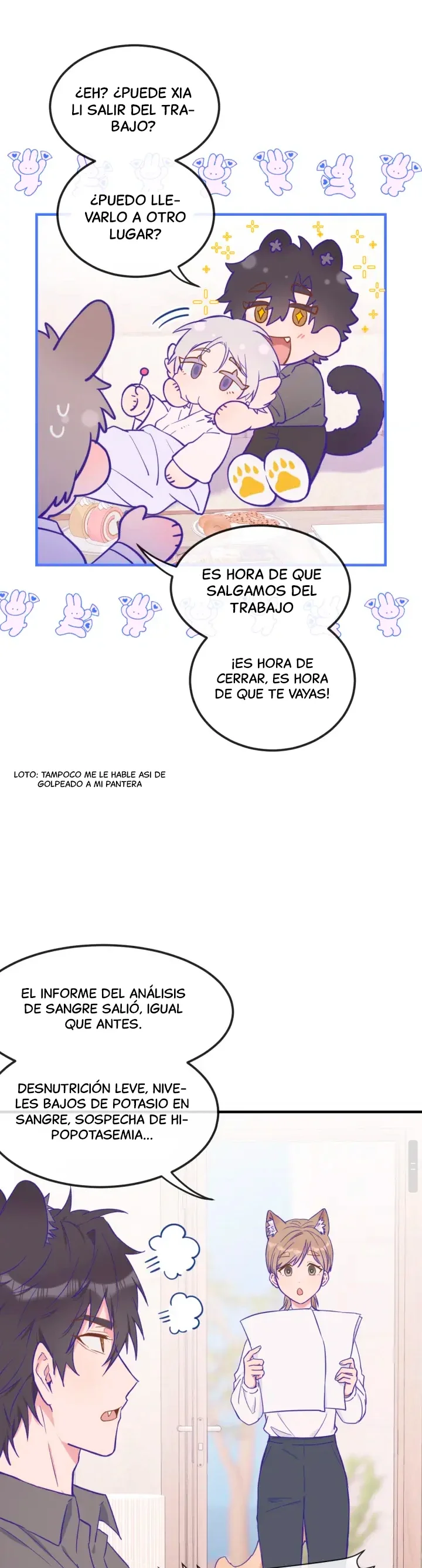 El cachorro mentiroso será devorado Capítulo 17 - Page 6