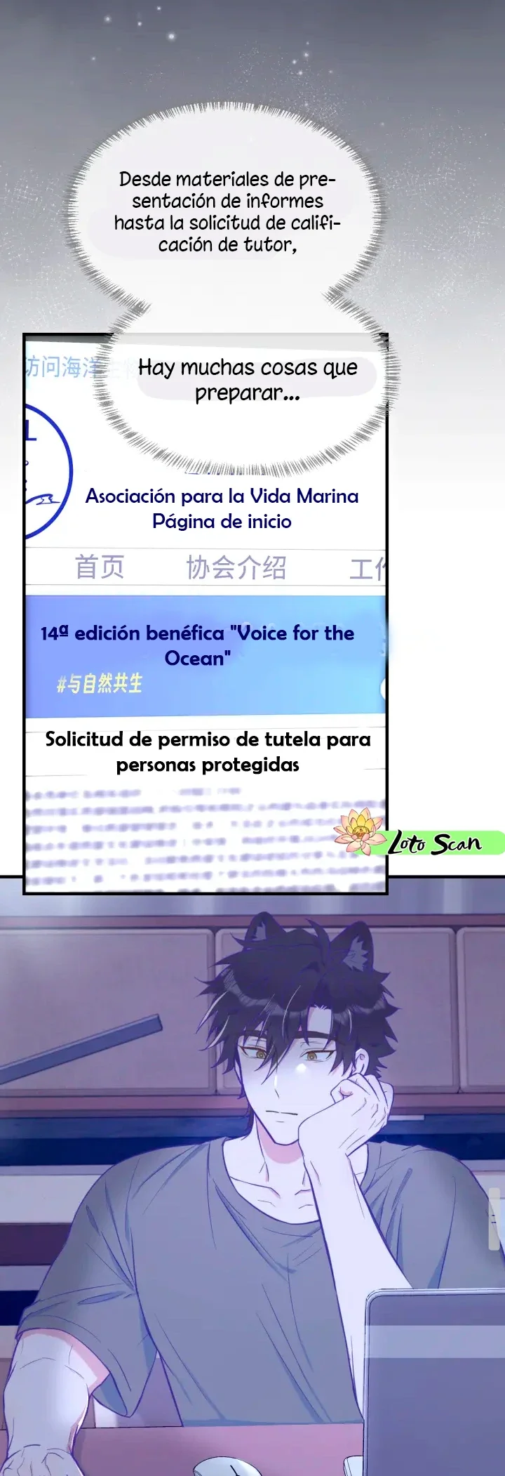 El cachorro mentiroso será devorado Capítulo 18 - Page 27